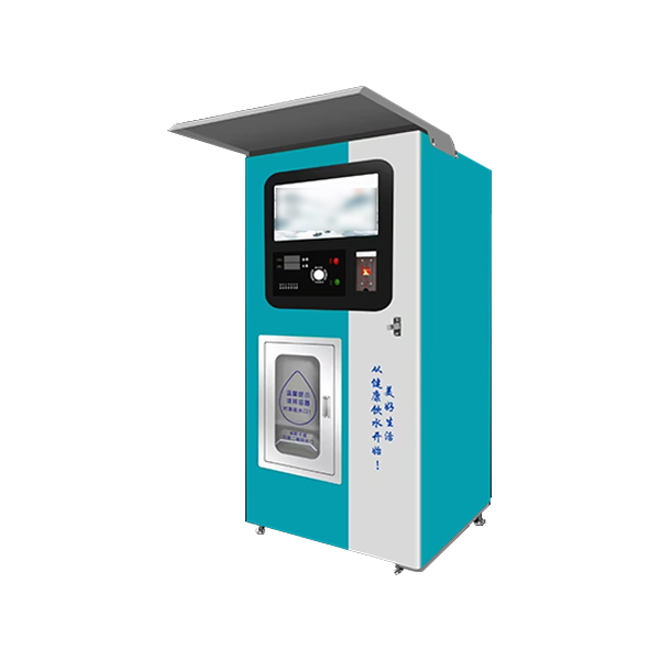 富氢水机